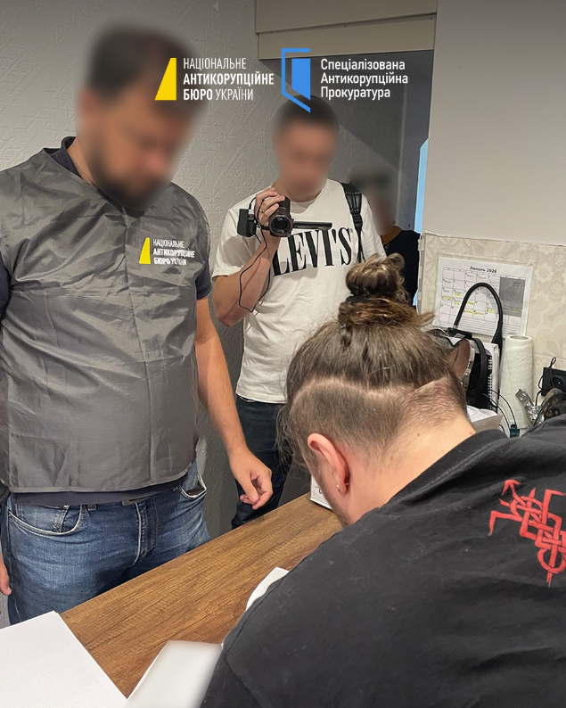 Схема на понад 150 млн грн: НАБУ і САП оголосили 8 підозр у справі про кошти НГУ